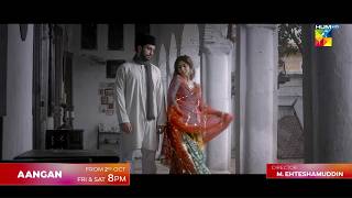 Aangan - Teaser  - [ Sajal Ali & Ahad Raza Mir ] From 2nd Oct, Fri & Sat at 9:00 PM (On YouTube) screenshot 2