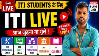 👉 ITI Students के लिए LIVE 🔴 | ITI Practical, CBT, Viva, Admission Full Guide 2026
