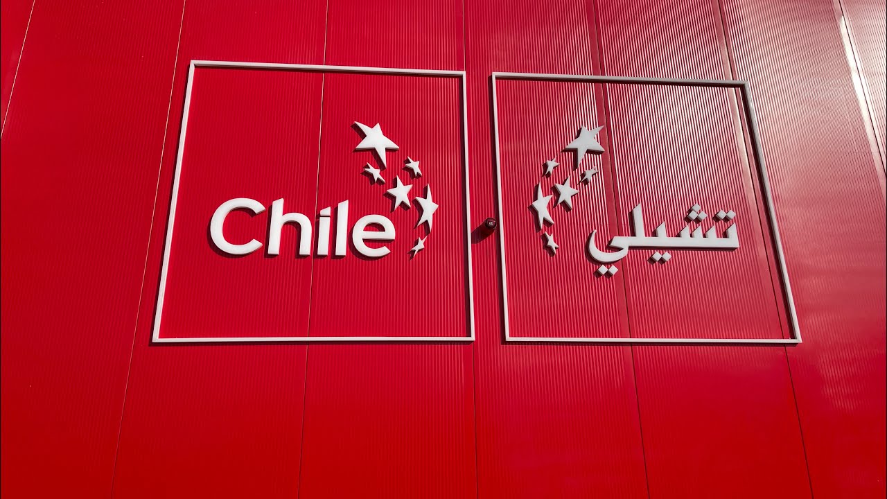 Chile pavilion expo 2020