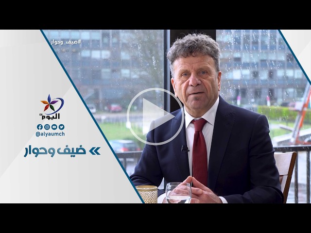 ضيف وحوار | إيسلا شاهين في مكاشفات سورية عن المرأة والسياسة والهوية | 30-03-2026