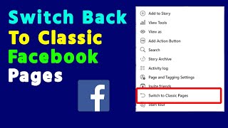 How to Switch Back to Classic Pages From the New Pages Experience Easily - @KBTechbd