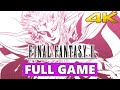 Final Fantasy 2 Pixel Remaster Full Walkthrough Gameplay - No Commentary (PC Longplay)