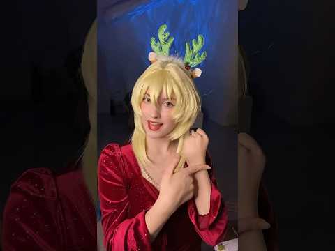 Christmas with Lumine