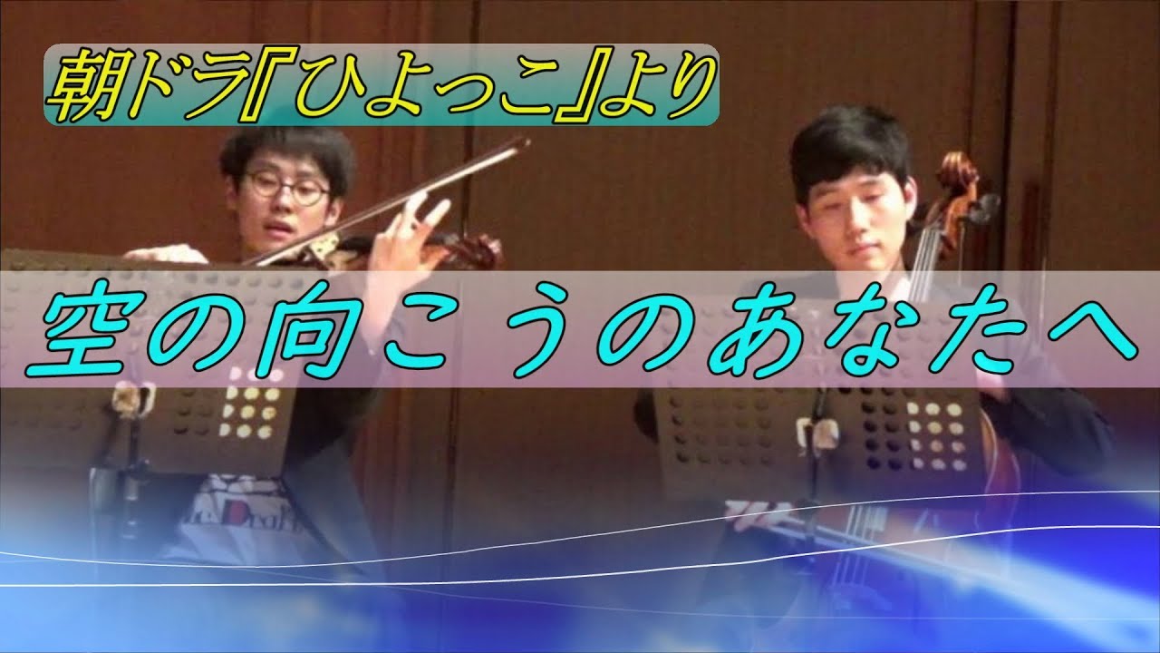 ようこそ乙女寮へ Miyagawa Akira Shazam