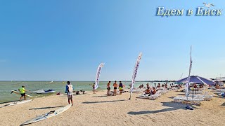 Ейск водник: уютные и недорогие номера на берегу моря!