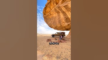 هذا خلق الله - سورة لقمان - قرآن كريم