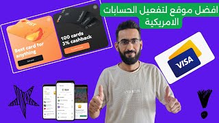 Best Virtual Visa Cards for Google Play, Ads & Online Purchases | PST.NET Full Review