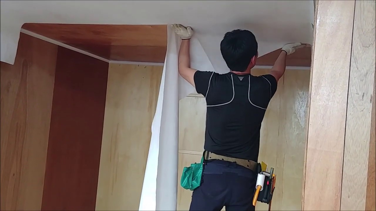 이룸도배학원 천정 벽지바르기 (How to hang wallpaper on a ceiling)) YouTube