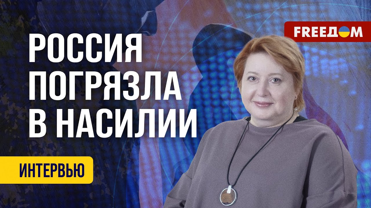 💥 Романова: заключенные в РФ, вернувшиеся с фронта, ИЗДЕВАЮТСЯ над ...