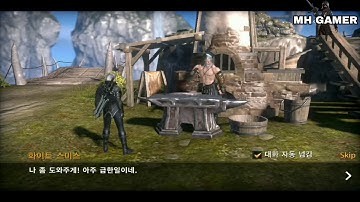 [ANDROID/IOS] Icarus M (이카루스M) Android/IOS Gameplay (Unreal Engine 4)