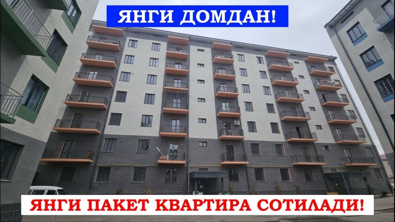 Paket Maslo 106 kv.m. Kvartira Sotiladi#хоразм_уй_жой_нархлари2026#villa#home#uyjoy#