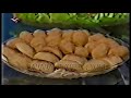 اعلان سمنة الزهراء