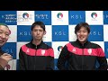 20191208東京23FC試合後インタビュー東邦チタニウム戦 の動画、YouTube動画。