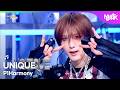 [COMEBACK] P1Harmony ピーワンハーモニー 피원하모니 - UNIQUE [Music Bank] | KBS WORLD TV 260313 Mp3 Song