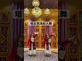 Savor the Tajik dance of Xinjiang