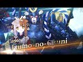 Fate/Grand Order - Izumo-no-Okuni Introduction