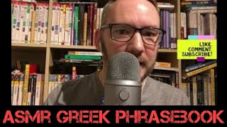 ASMR Teaching you Greek || Greek Phrasebook screenshot 2