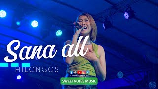 After All | Peter Cetera - Sweetnotes Live @ Hilongos, Leyte screenshot 5