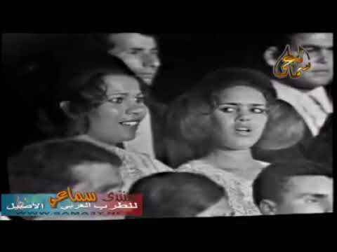 فوندو يا خيل سالم 1972 