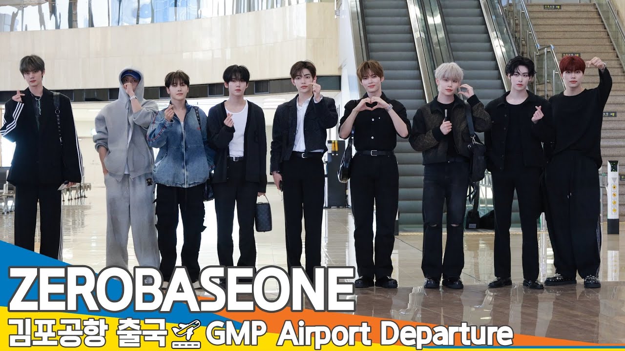 제로베이스원, 제로즈만 보면 하트를 날리고 싶어함💕(출국)✈️ZEROBASEONE Airport Departure 2025.4.25 Newsen
