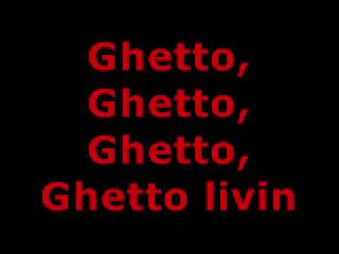akon ali b ghetto