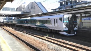 E257系2500番台 静岡地区ハンドル訓練(21/1/4)  JREast E257series type2500 at shizuoka area testrun