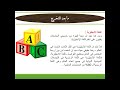 ماذا بعد التخرج ؟