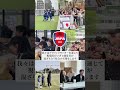 見ている人の心を動かすプレーを｜若杉遥選手