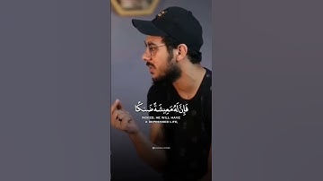Surah Taha (سورة طه) Ayat 124-126 | by islam Sobhi - القارئ اسلام صبحي