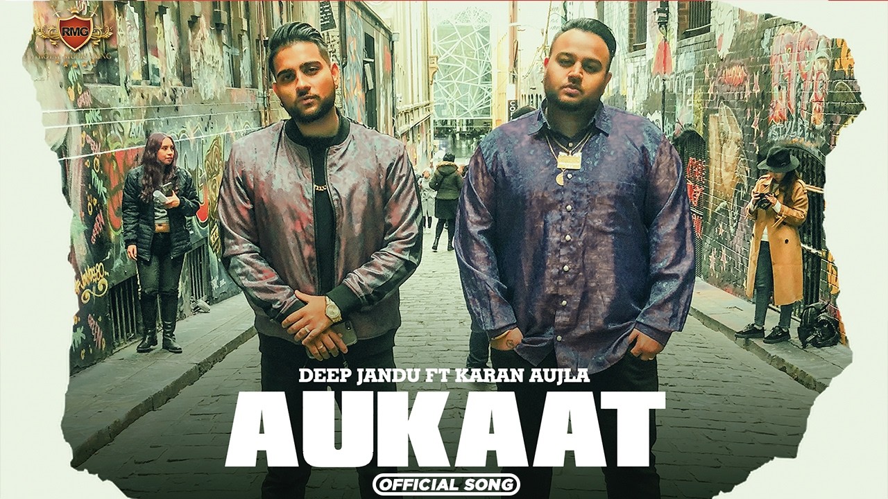 Aukaat