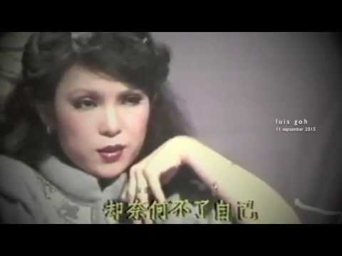 奈 何 不 了 自 己... 黃鶯鶯 TRACY Huang