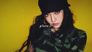 Aespa  Whiplash english Ver sped Up