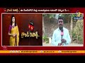 వెలిగొండ ప్రాజెక్టుపై సీఎం చంద్రబాబు ఫోకస్ | రేపు కీలక పర్యటన || Etv Ground Report