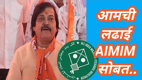 MLA Pradeep Jaiswal: 