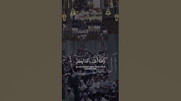 ﴿وَاللَّهُ أَعلَمُ بِأَعدائِكُم﴾ تلاوة بهيّة من سورة النساء😍| تلاوة فضيلة الشيخ د.#عبدالله_القرافي