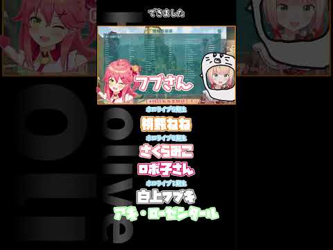 出来ました…!!