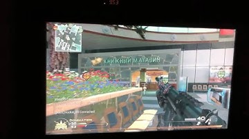 modern warfare 2 one man army nuke: how to use one man army