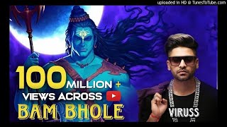 Bum Bhole Bum Bum (Viruss) DJ Mithun Bhakta And DJ Ganesh Roy | Kumbali Trance Music Thumb