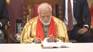 54th Convocation IIT Kanpur - Session I