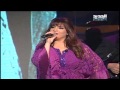 بعدنا مع رابعة لورا خليل سهر نادية بردانة ايام اللولو بردة mp3