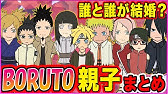 ワンピース793話考察感想 ワンピースnews 動画の後半にネタバレがあります One Piece Youtube ワンピース793話考察感想 ワンピースnews 動画の後半にネタバレがあります One Piece Youtube