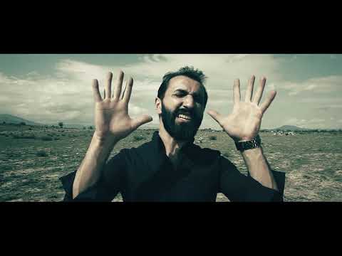 ANOTHER STORY BAND - Ուր ես #UrEs OFFICIALVIDEO 2018 (Subtitles)