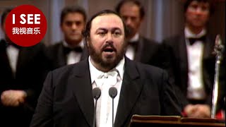 Pavarotti 1986 in China