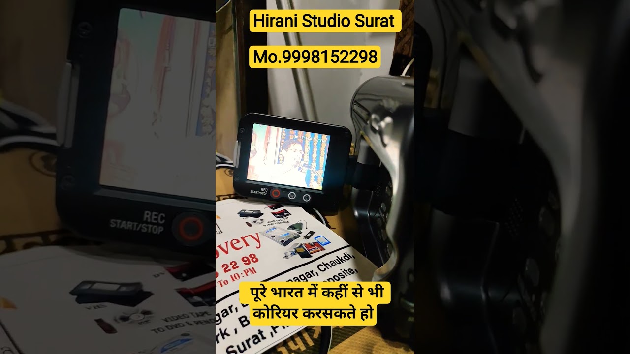 old video cassette convert to digital format VHS, vcs, to digital converter YouTube viral short gj5