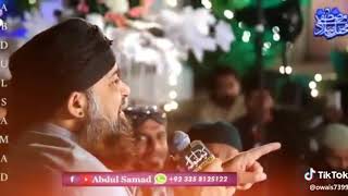 Husn E Yusuf Me Kati Misr Me Angushte Zina By Alhaj Owais Raza Qadri