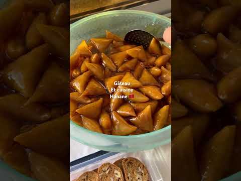 طلبية جديدة لأحلى فاطمة من فرنسا 