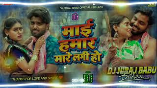 Please like comment follow back kulla 