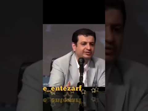 شایعه توهین امام حسین ع به ایرانیان استاد رائفی پور