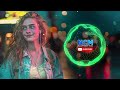 Neon Sidewalk  -  bright confiden | Copyright Free Music (NCM / NCS)