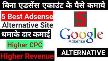 How To Earn Money on Blog/Website Without Adsense in Hindi/Urdu Video Tutorials 2018